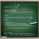 대구가톨릭대학교사범대학부속무학고등학교 이미지