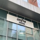 강남-298 | 강남 피부관리 추천 온프레 세멘시트 모공관리 후기