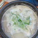 옥포 공영주차장 앞 | [거제도/옥포동] 국밥생각 옥포점 | 옥포시장 근처 돼지국밥 맛집 솔직 후기 (영업시간·주차 포함)