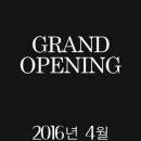 엠클래스 이미지