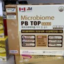 칠곡제일약국 이미지