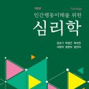 서울기독대학교 사회복지대학원 이미지