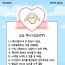 돈킬 이미지