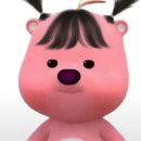 예성약국 | 넌 너의 나를 믿어