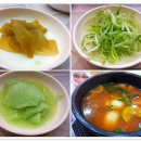 대도회관 - 수영구 광안해변로279번길 22 | 대도회관