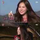 유라온 이미지