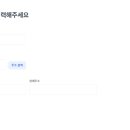 만통신 이미지