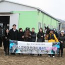 세계승마클럽 이미지