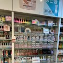 극동아파트앞(동남로208) | 스킨포에버 잠실네일 이달의 아트 가을가을해