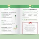 매리디자인