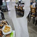 다온수산 이미지