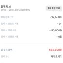 풀빌라아마레 이미지