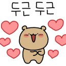 럭키항공여행사 이미지