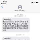 이안독서실 네이버블로그