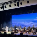 JAZZ&국악 With웅산 이미지