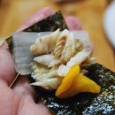 또초밥