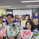 성공시대 뉴데일리