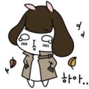온달e 이미지