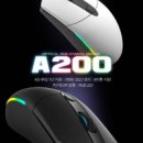 A200 이미지
