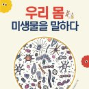 2021-02-0006 - 서산시 | 2021-02-0006
