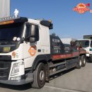 영천연합렉카 이미지