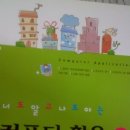 현우사 Daum카페