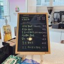 맷돌젤라또 이미지