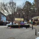 성사동 권희선생묘 이미지