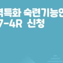 하이행정사사무소 이미지
