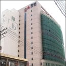 한보종합건설(주) 이미지