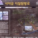 은천마을회관 이미지