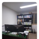 바른법무사사무소 이미지