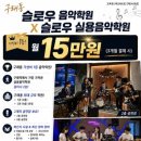 김*윤 네이버블로그
