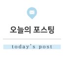 맹산생태학습원 이미지