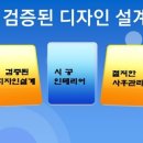 락 노래연습장 이미지