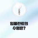 휴플러스치과의원 이미지