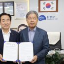 하일복지관 이미지