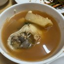 부광한식뷔페 이미지