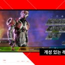 레전드모바일 이미지