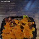 머스마 해물포차 이미지