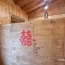 봉자짬뽕 이미지