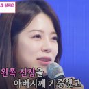 제주댁 이미지