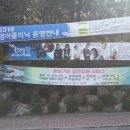 춘천광고기획