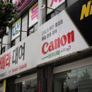 중흥동 368-8 이미지