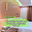 므네모 무인호텔 | 화순 숙소 고민 끝! 가성비 청결 편의성까지 다 갖춘 므네모 무인호텔