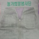 영훈상사 이미지