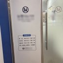 뉴맨비뇨기과의원 이미지