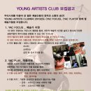 아트비전 이미지
