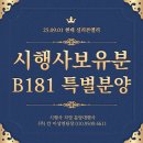 현대코너 이미지