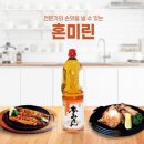 플러스 이미지